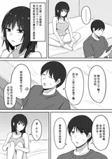 第 8 頁