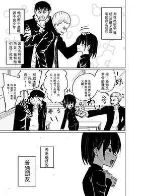 第 5 頁