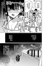 第 7 頁