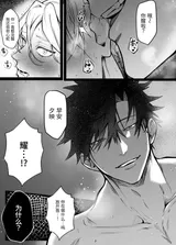 第 4 頁