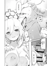 第 7 頁