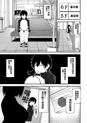 第 4 頁