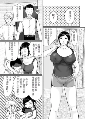 第 3 頁