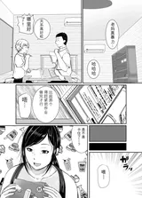 第 4 頁