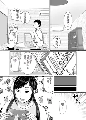 第 4 頁