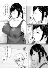 第 6 頁