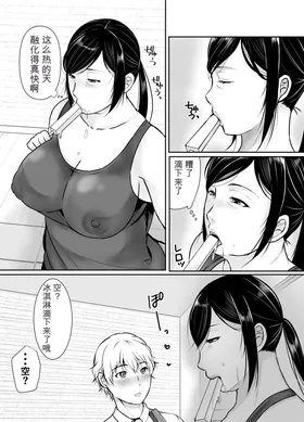 第 6 頁