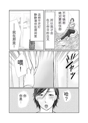 第 3 頁