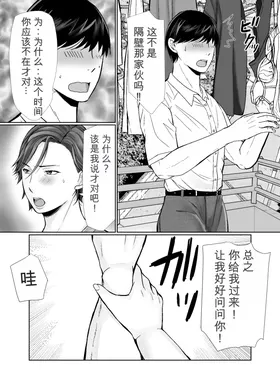 第 4 頁