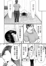 第 5 頁