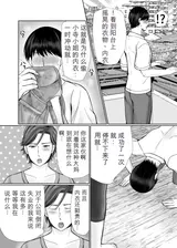 第 6 頁