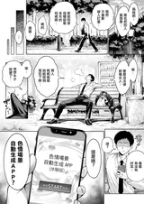 第 3 頁