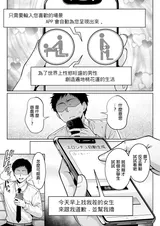第 4 頁