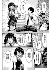第 5 頁