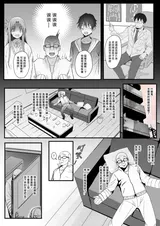 第 4 頁