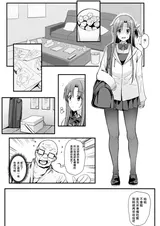 第 7 頁