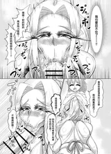 第 4 頁