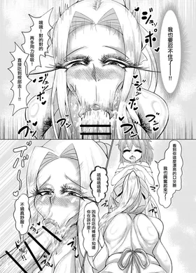 第 4 頁
