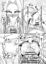 第 5 頁