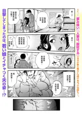 第 1 頁