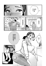 第 5 頁