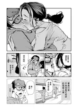 第 6 頁
