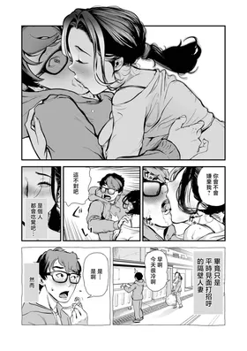 第 6 頁