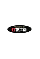 第 2 頁