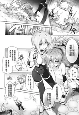 第 4 頁