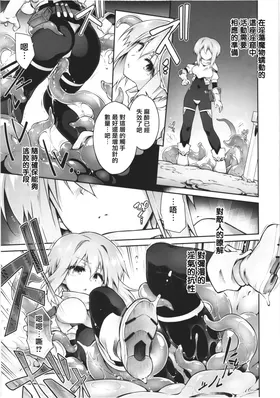 第 5 頁