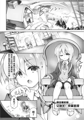第 8 頁