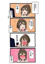 第 4 頁