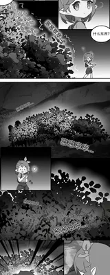 第 4 頁