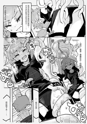 第 4 頁