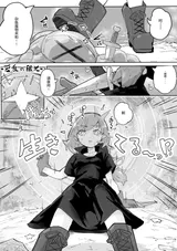 第 5 頁
