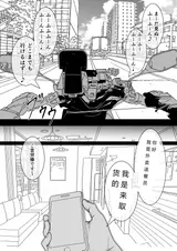 第 3 頁
