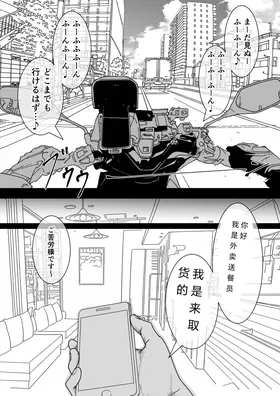第 3 頁