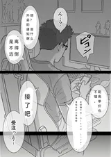 第 4 頁