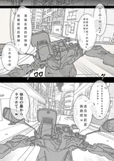第 5 頁