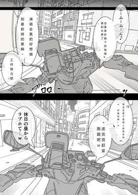 第 5 頁