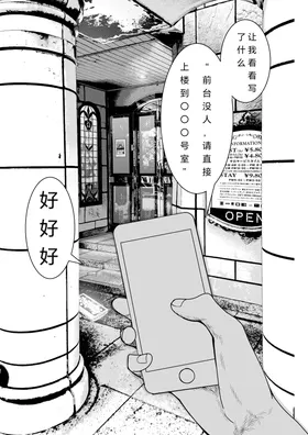 第 6 頁
