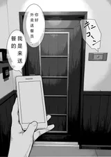 第 7 頁