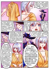 第 2 頁