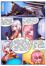 第 3 頁