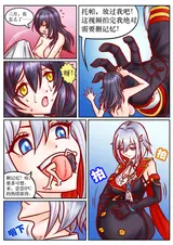 第 6 頁