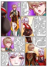 第 7 頁