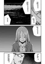 第 3 頁