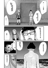 第 4 頁