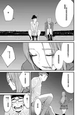 第 5 頁