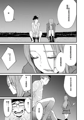 第 5 頁